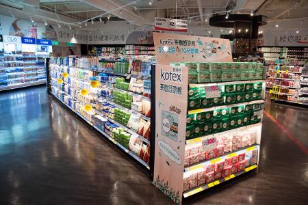 Makeups Supermarket Shelving can be customized any colour according to your  needs