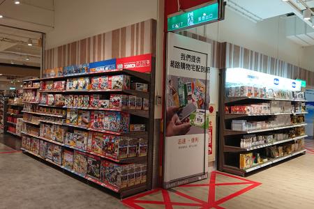 Stationery Supermarket Shelving makes retailing easier